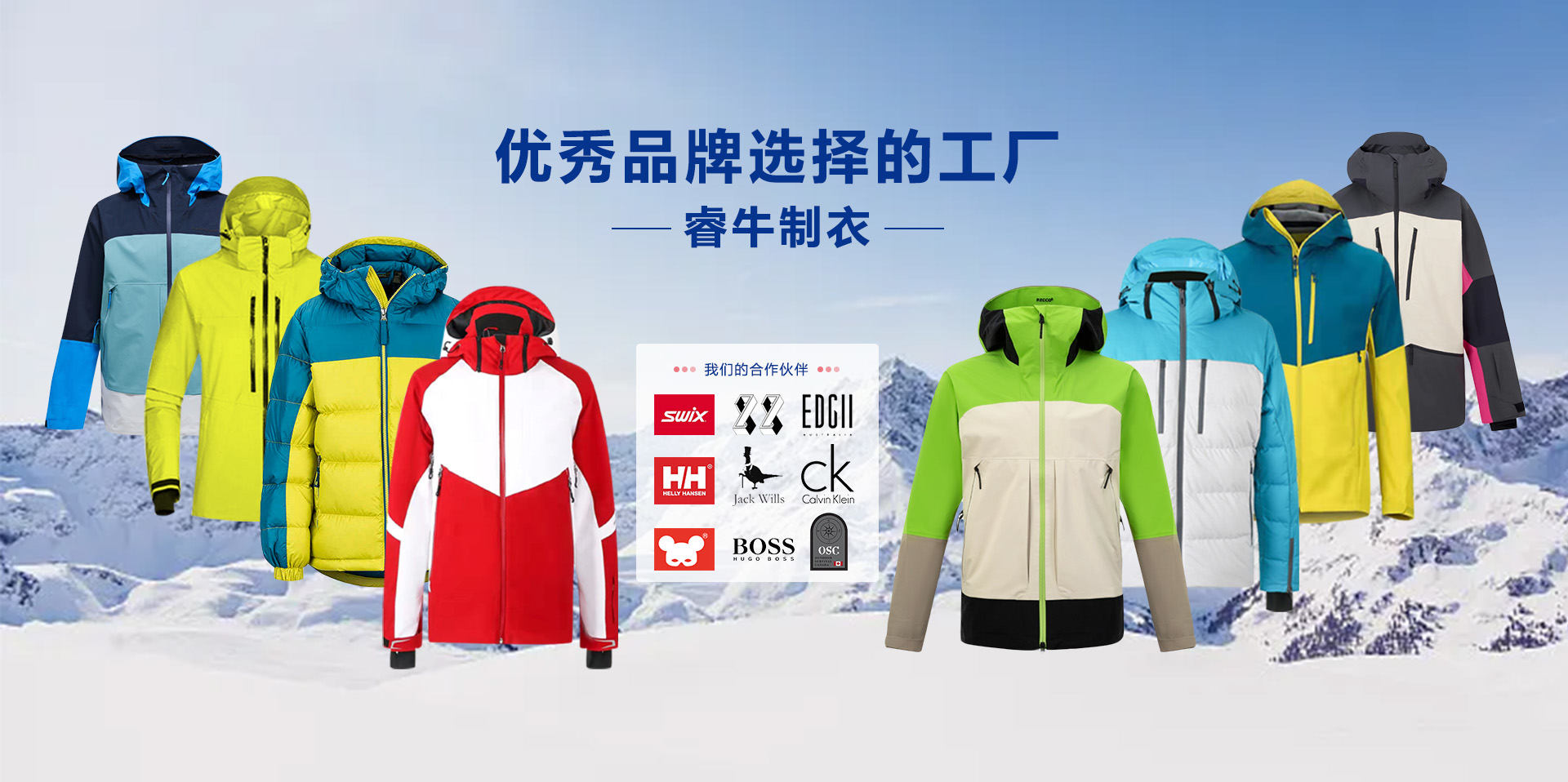 1920-958客戶案例